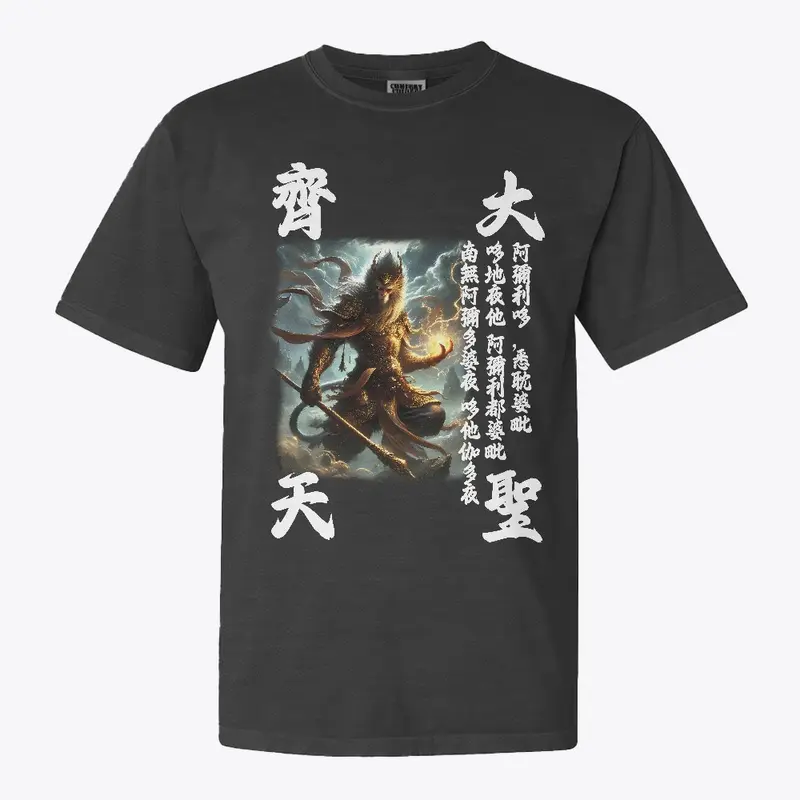 Noppapot Wukong T-shirt